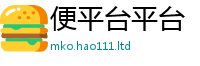 777788888888管家婆及2025年正版资料免费最新版本